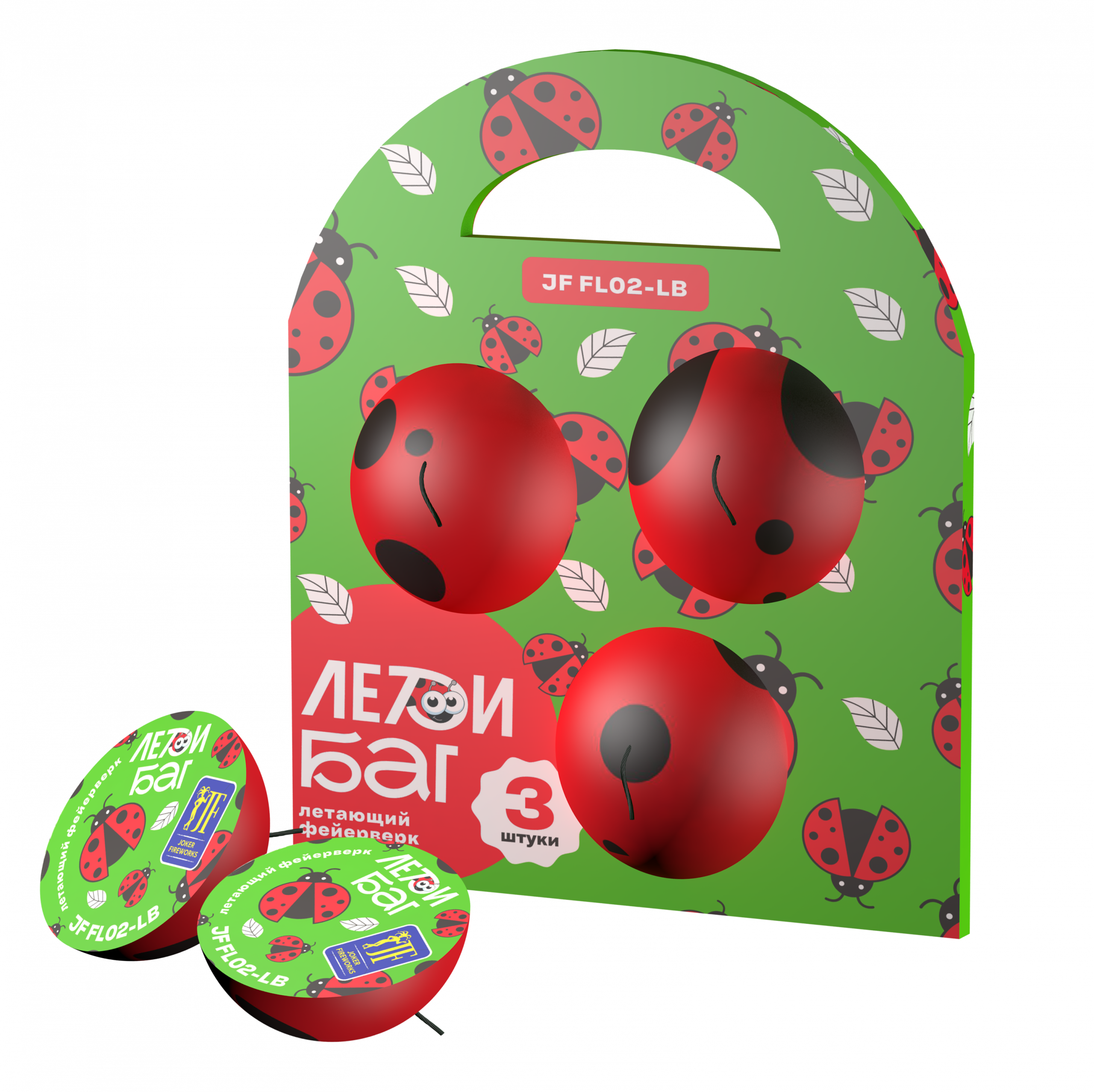 JF FL02-LB Летающий фейерверк «Леди Баг» (блок 3 штуки)