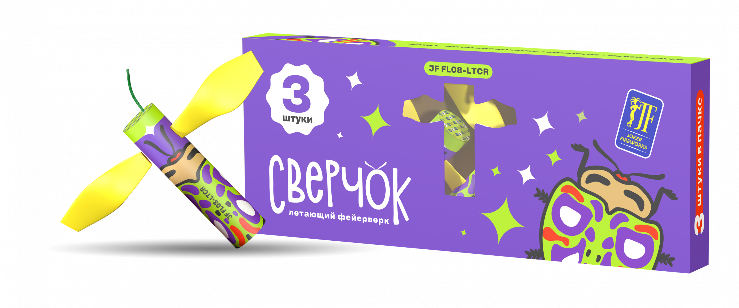 JF FL08-LTCR Летающий фейерверк «Сверчок» (блок 3 штуки)