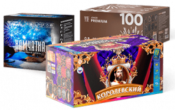 Салютные установки