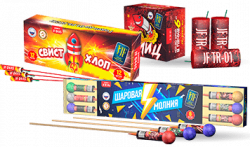 Одиночные заряды