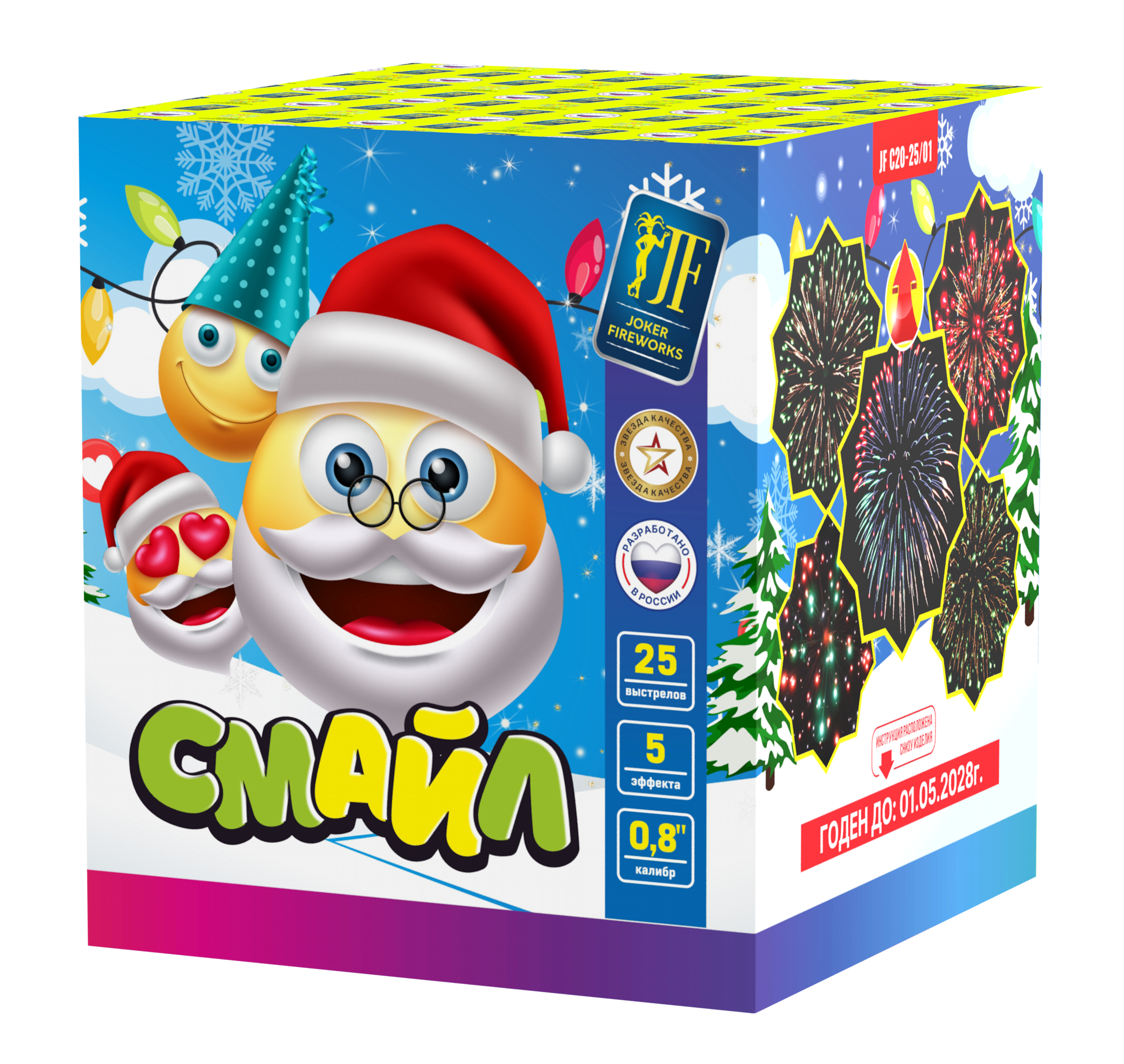 JF C20-25/01 Салютная установка «Смайл» (0,8″ х 25)