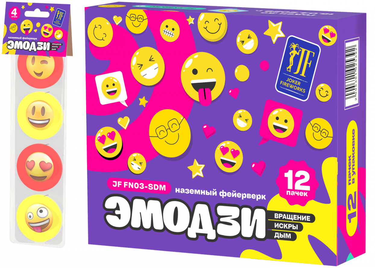 JF FN03-SDM Наземный фейерверк «Эмодзи» (пачка 4 штуки)